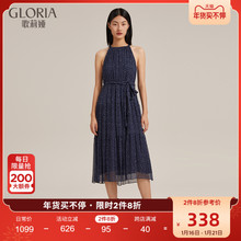 直降再8折|Gloria/歌莉娅新品8姆米真丝印花连衣裙118L4K4SA图片