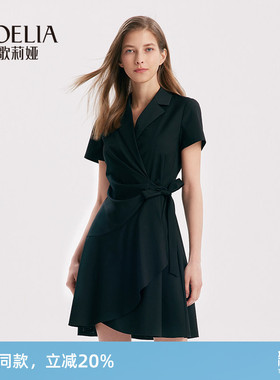 歌莉娅法式通勤连衣裙女夏装气质小个子裙子高级感1A7R4K0T0