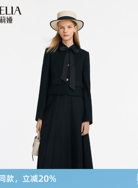 歌莉娅小香风套装女春季新款法式气质短外套半裙两件套1C1CAB030