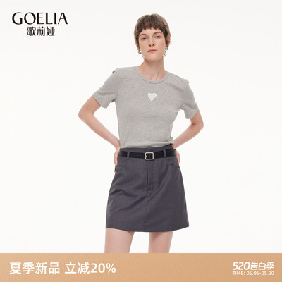 歌莉娅夏季显瘦短袖T恤女上衣