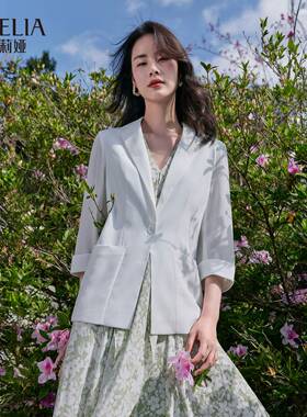 歌莉娅外套女高级感三醋酸白色垂感职业西装通勤外搭上衣24L6M080