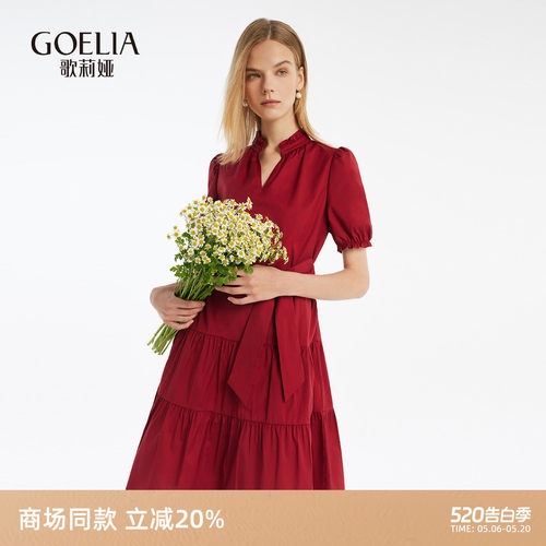 歌莉娅红色连衣裙气质绝美小红裙