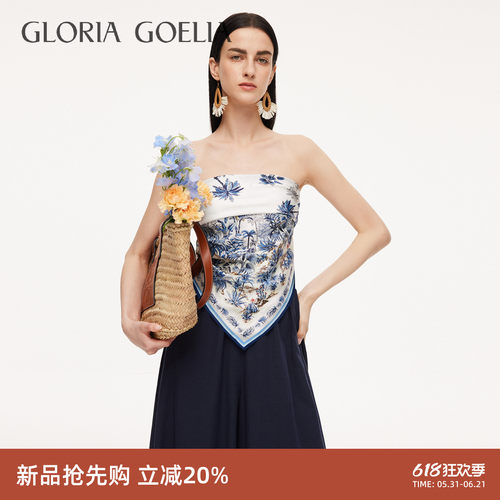 歌莉娅夏季桑蚕丝印花丝巾女