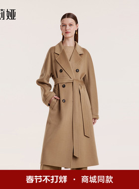 歌莉娅全羊绒大衣女秋冬新款今年流行高端长款毛呢外套1BNL6N45A