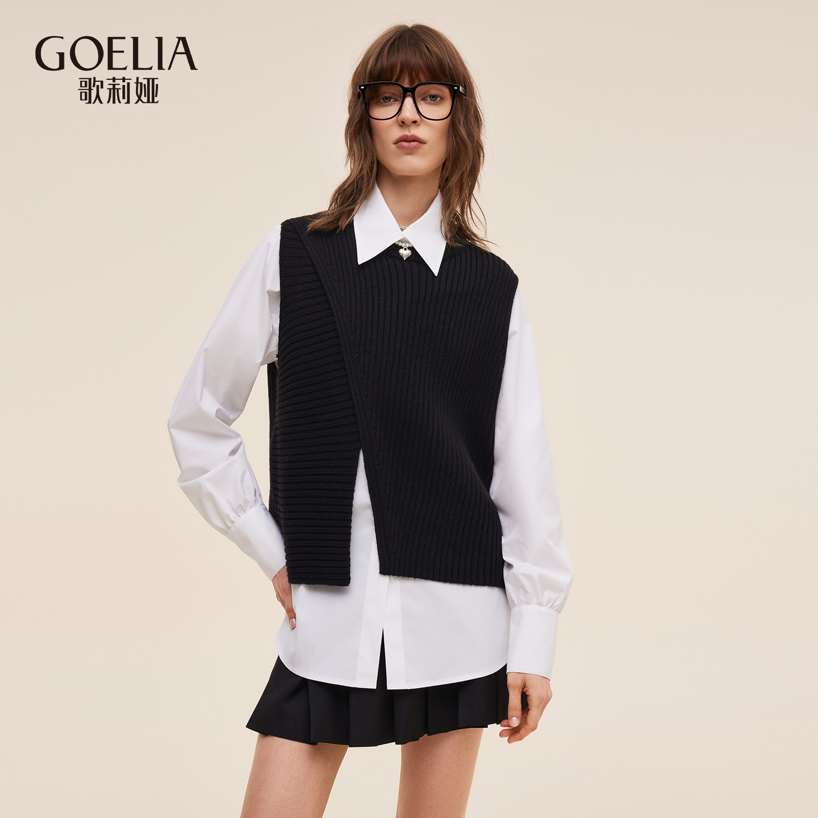 首降5折|歌莉娅秋季通勤两件套穿搭白色衬衫马甲外搭套装