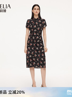 歌莉娅真丝旗袍女2026新款夏季得体桑蚕丝新中式连衣裙1F5L4K5K0