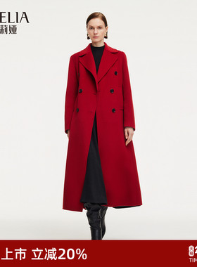 歌莉娅羊毛羊绒红色大衣女冬季2025新款翻领双面呢外套1EDL6N210