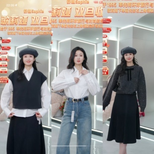 裙秋季 歌莉娅套装 首降5折 气质一整套ootd穿搭三件套女 舒心