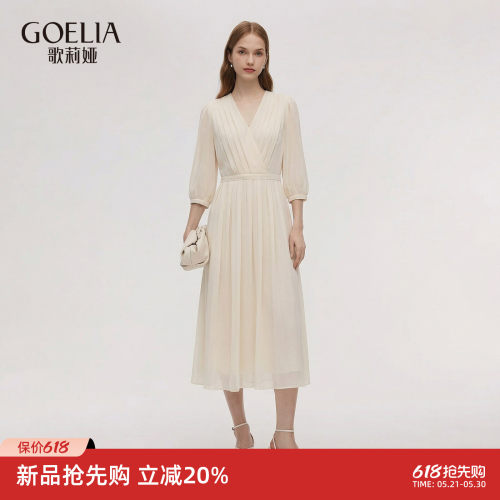 歌莉娅夏季气质法式V领连衣裙女