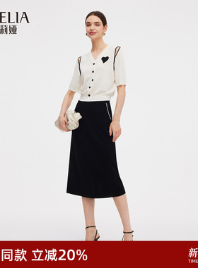 歌莉娅女装套装早秋高级感一整套穿搭巨好看通勤两件套1C3JAA570