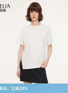 歌莉娅短袖T恤女2026新款夏季淡人穿搭独特爱心烫钻上衣1F2J0B050