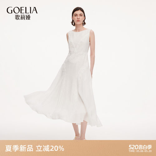 歌莉娅夏季白色花边苎麻连衣裙女