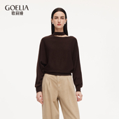 上衣1F1J5J460 独特漂亮100%羊毛衫 歌莉娅挖肩毛衣女2026新款 春季