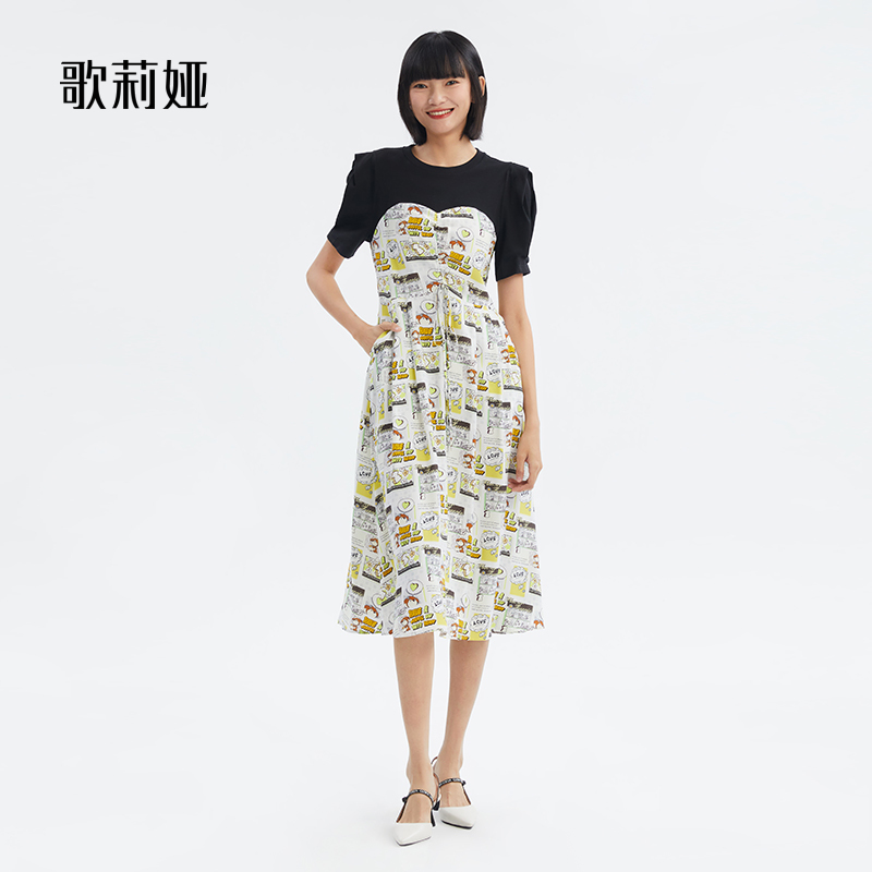 歌莉娅法式连衣裙女假两件裙子