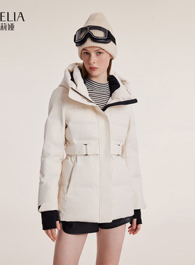 歌莉娅冲锋衣羽绒服女冬季户外滑雪三防鹅绒服短款外套1BNJ8B0D0