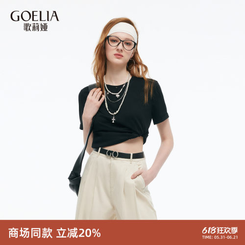 歌莉娅短款t恤女夏修身短袖上衣