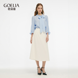 歌莉娅通勤套装 早秋巨好看穿搭高级感两件套1E8LAB0T0 女2025新款