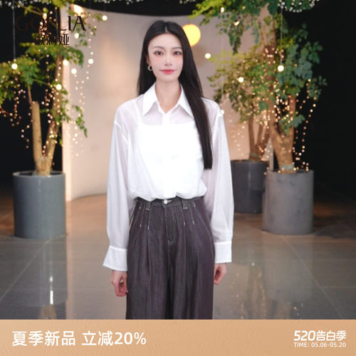 歌莉娅春季天丝衬衫假两件白上衣