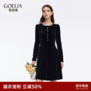 首降5折 大方得体穿搭重要场合小黑裙 歌莉娅丝绒连衣裙女秋季
