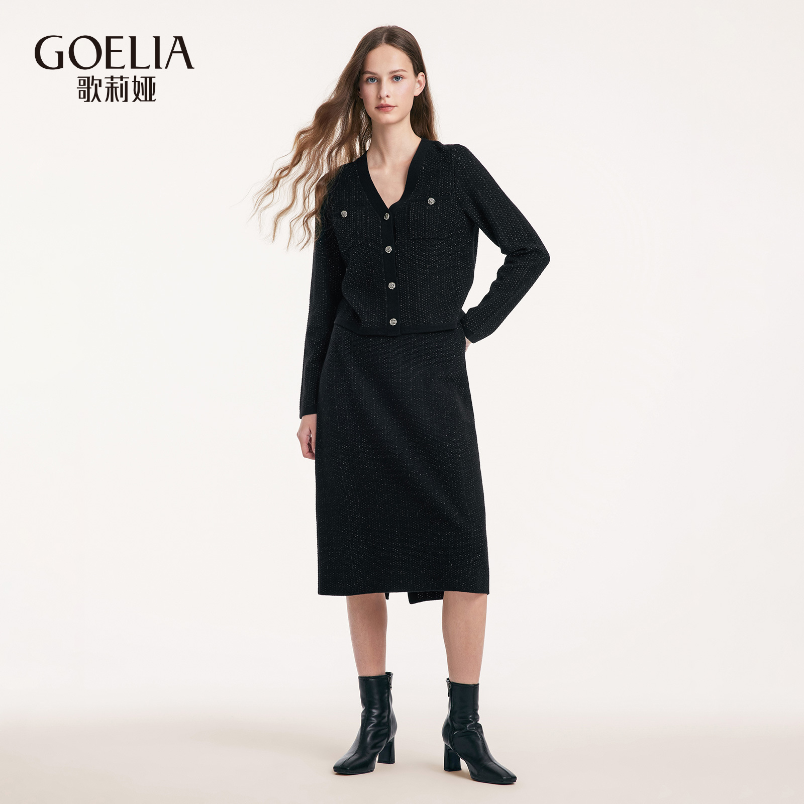 歌莉娅羊毛时尚套装秋冬两件套