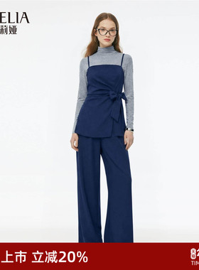 歌莉娅套装女春季2026新款韩系一整套穿搭松弛感三件套1F2JAB940