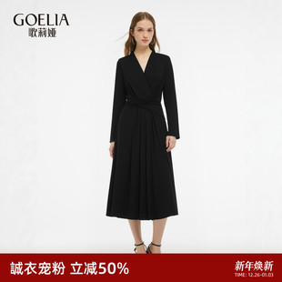 高级感穿搭大方得体收腰黑色裙子 连衣裙女秋季 首降3折 歌莉娅长袖