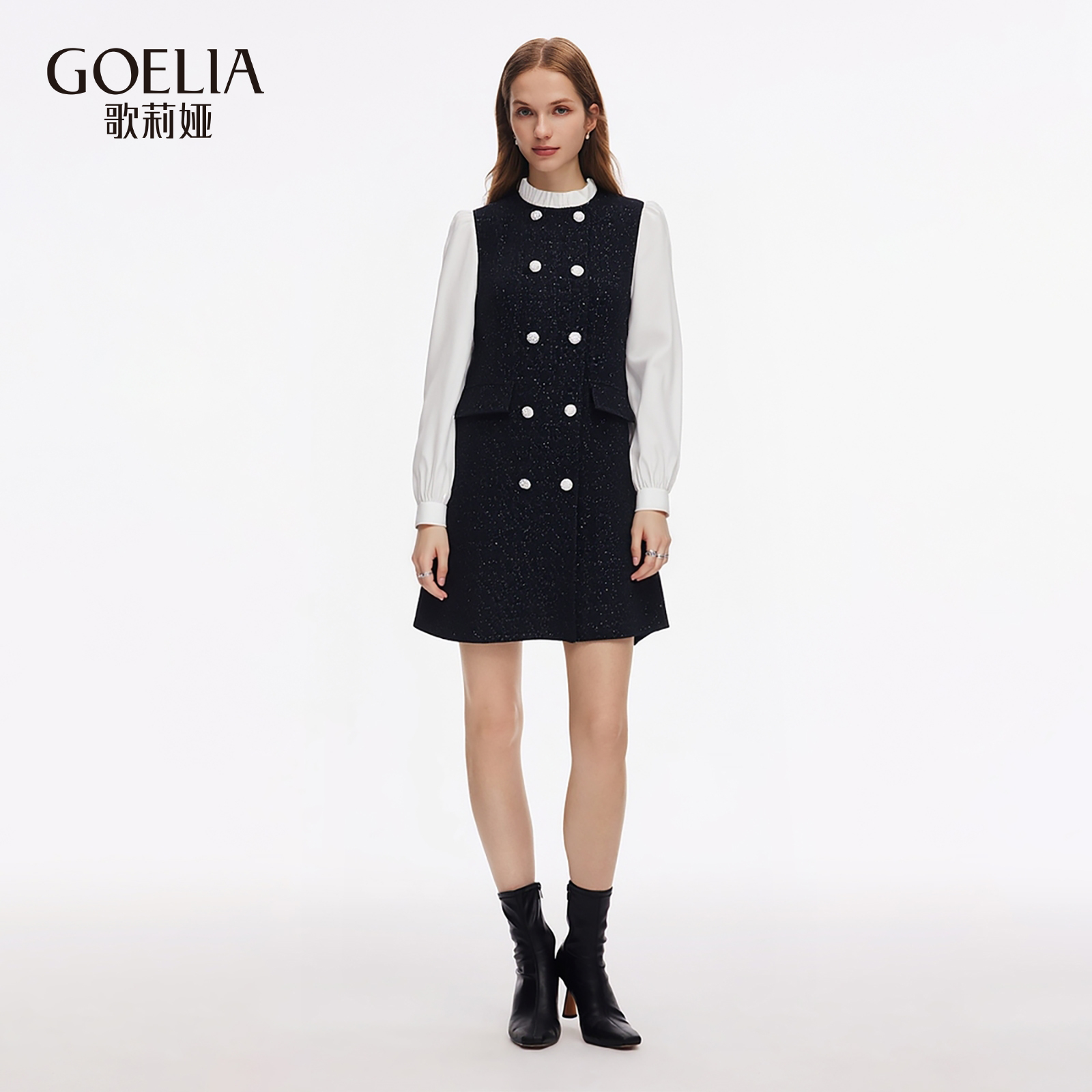 歌莉娅秋季假两件小香风连衣裙女