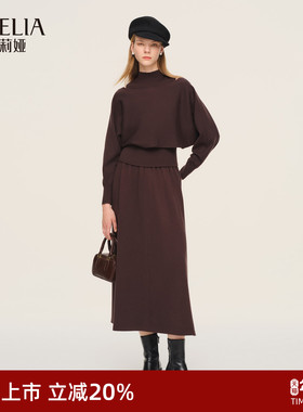 歌莉娅莱赛尔套装女春季2026新款流行一整套穿搭三件套1F1RAA0J0