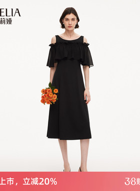 歌莉娅夏季新品天丝弹力针织连衣裙配送荷叶袖1F4R4H1V0