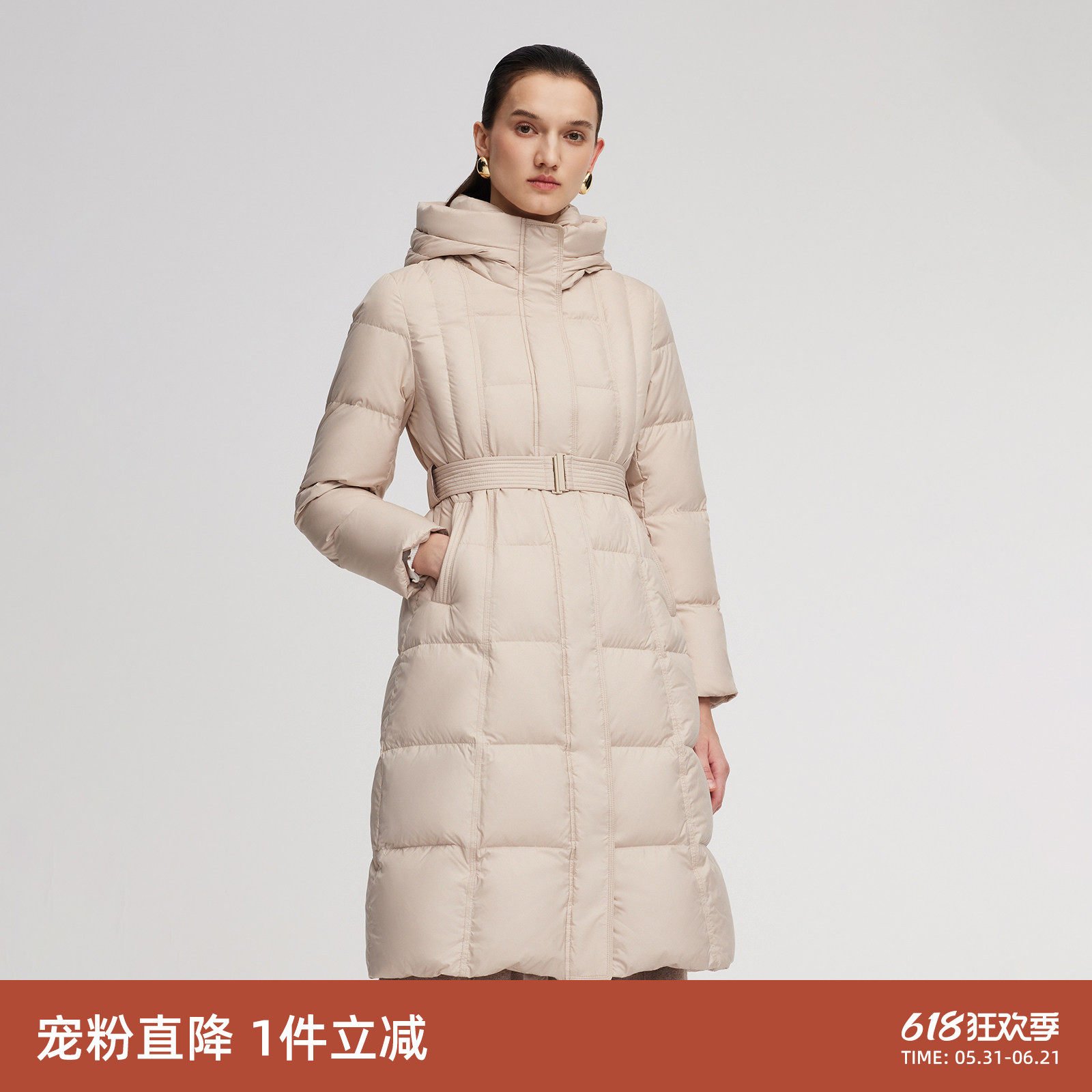 首降|歌莉娅95%鹅绒长款羽绒服女冬季户外收腰连帽长外套