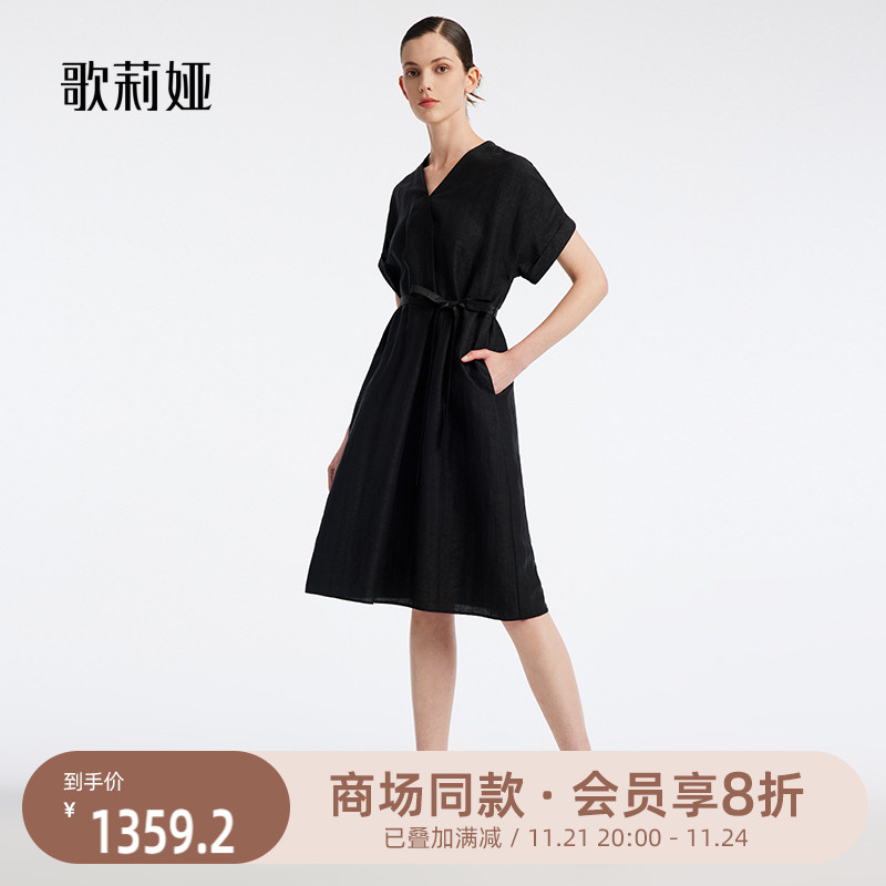 歌莉娅黑色桑蚕丝连衣裙夏装女香云纱全真丝高级感裙子1B4L4K490