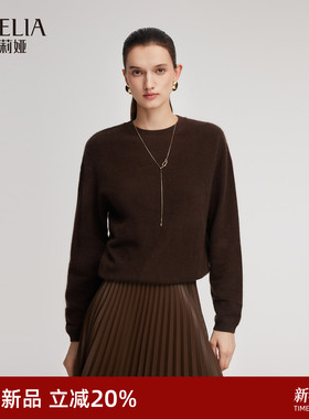 歌莉娅拉绒毛衣女秋冬2025新款休闲套头衫长袖羊毛上衣1ENC5J250