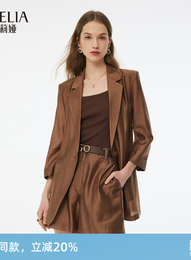 歌莉娅七分袖西装外套女新款夏季天丝通勤正装西服1E5C6M200