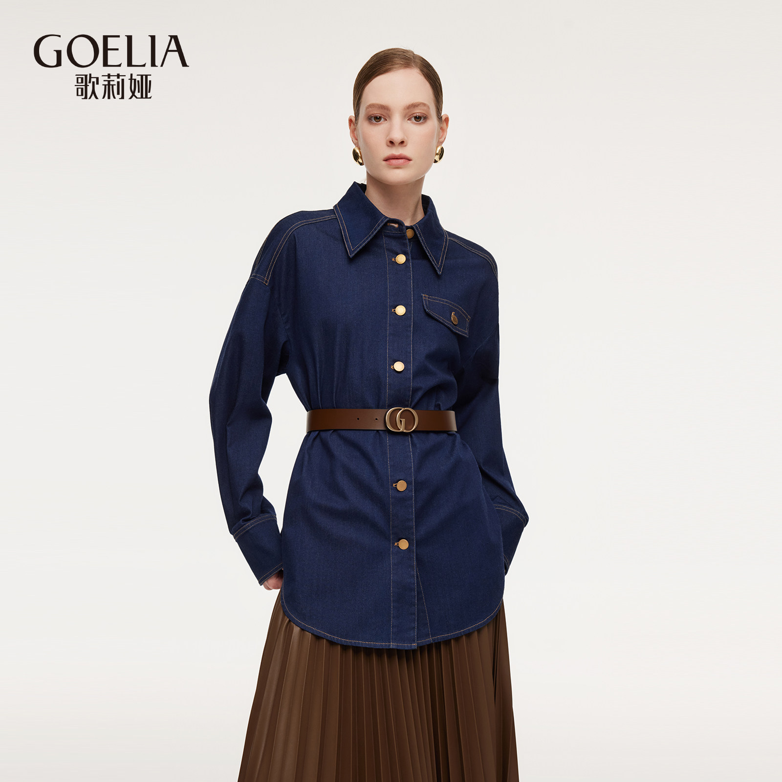 首降5折|歌莉娅牛仔衬衫女春季2026新款宽松大码女装通勤穿搭上衣
