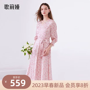 新品 春季 歌莉娅邂逅樱缘樱花印花气质长裙连衣裙1B3R4K110