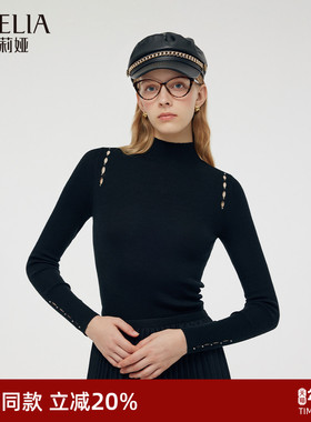歌莉娅半高领毛衣女秋冬新款修身羊毛衫打底衫上衣1CNR5J170