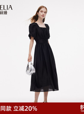 歌莉娅天丝连衣裙女夏季大方得体穿搭2025新款法式裙子1E5R4K800