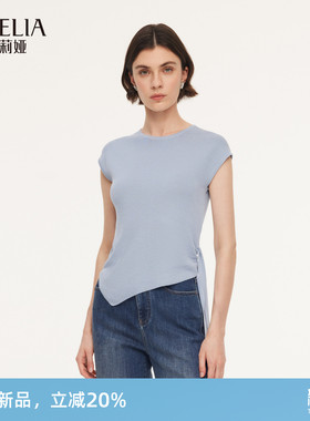 歌莉娅春季新品天丝毛针织套头上衣（配送飘带）1F3R5H270