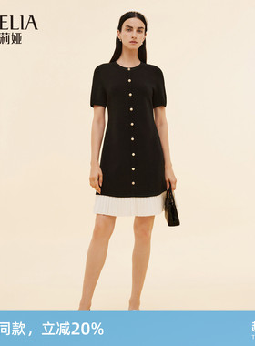 歌莉娅小香风连衣裙女新款夏季通勤穿搭假两件裙子1E9L4G3E0