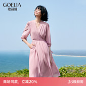 a字茶歇裙1A8C4K1Y0 微胖显瘦V领时尚 歌莉娅法式 连衣裙气质女夏季