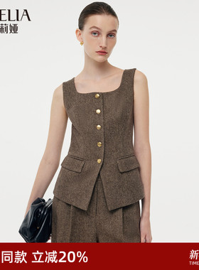 【可水洗羊毛】歌莉娅羊毛方领背心马甲女春季波嬉风穿搭短外套