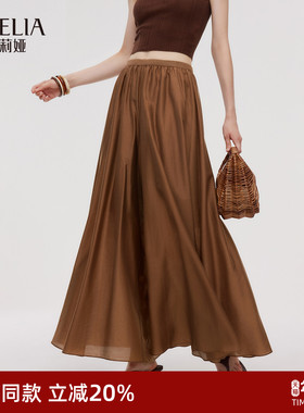 歌莉娅天丝裙裤女2025新款夏季松弛感穿搭裤裙阔腿长裤1E5R1D11E