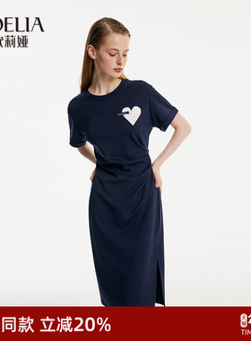 歌莉娅夏季开叉针织学院风连衣裙显瘦气质通勤裙子女装1B7J4H520