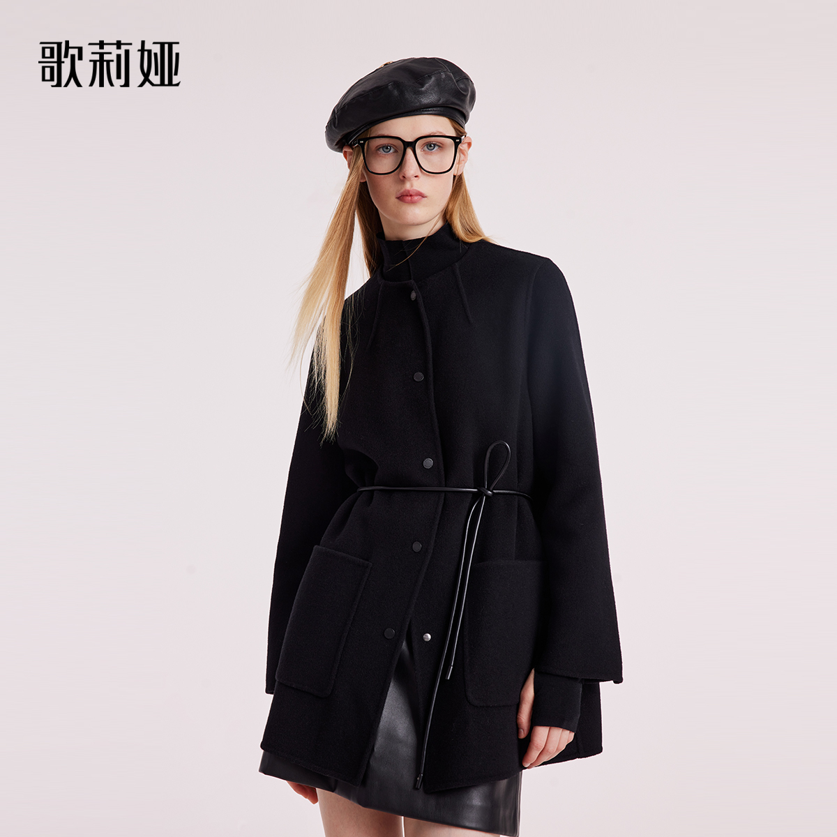 歌莉娅冬季新款天丝羊毛双面呢大衣显瘦立领黑色外套女1BNJ6N140