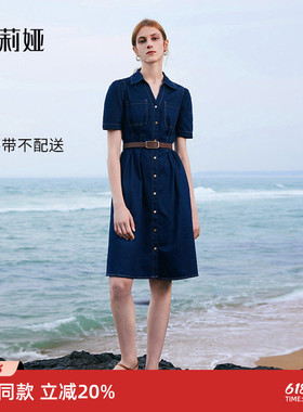 歌莉娅复古牛仔连衣裙夏装女短袖显瘦小个子通勤A字裙子1A8C4K4DC