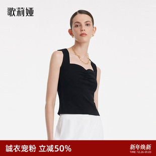 上衣1C4C0A010 外穿修身 歌莉娅黑色吊带背心女带胸垫2024夏季 短款