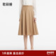 直降3折 歌莉娅半身裙女春季 气质通勤羊毛高腰压褶半截裙子