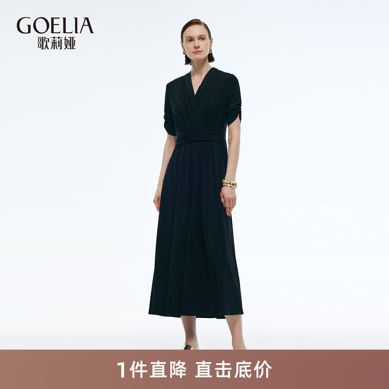 歌莉娅醋酸连衣裙女夏赫本小黑裙