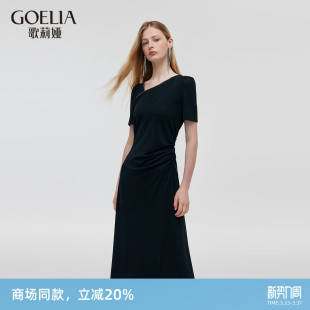 歌莉娅黑色连衣裙女夏时尚 绝美好看设计感小黑裙子1C5L4HAX0
