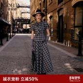 秋季 首降5折 歌莉娅格纹半身裙女25新款 流行穿搭a字裙子长裙